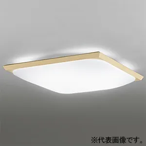 OP252683R1 (オーデリック)｜8畳用｜住宅用照明器具｜電材堂【公式】