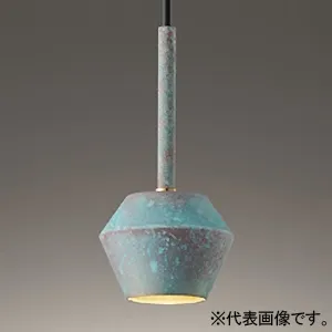 新品未使用 ODELIC OP252902BR Bluetooth対応 ライト OP252902BR (オーデリック)｜小形ペンダント(食卓・玄関・廊下・階段
