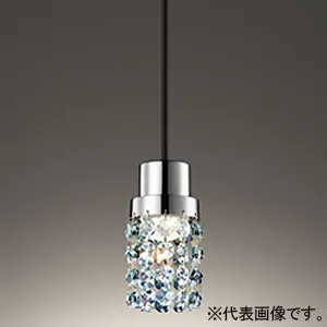 OP252902BR (オーデリック)｜小形ペンダント(食卓・玄関・廊下・階段