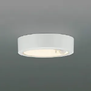 AH50657 (コイズミ照明)｜小形シーリング(玄関・廊下・階段・トイレ