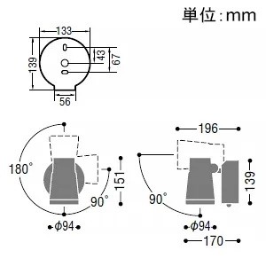 AU52700 (コイズミ照明)｜屋外用｜住宅用照明器具｜電材堂【公式】