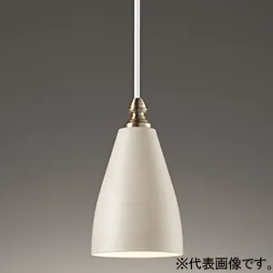 OP252603LR (オーデリック)｜洋風ペンダント｜住宅用照明器具｜電材堂