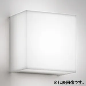 リクエスト3点セット OB255276LR (オーデリック)｜壁直付用｜住宅用照明器具｜電材堂【公式】