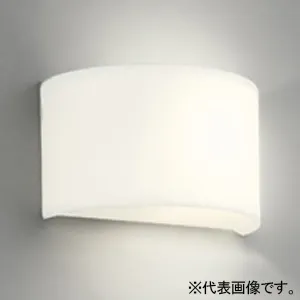 OB255276LR (オーデリック)｜壁直付用｜住宅用照明器具｜電材堂【公式】