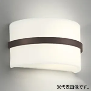 OB255276LR (オーデリック)｜壁直付用｜住宅用照明器具｜電材堂【公式】