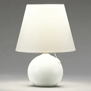 フロアスタンド｜スタンドライト/タスクライトの商品一覧｜住宅用照明