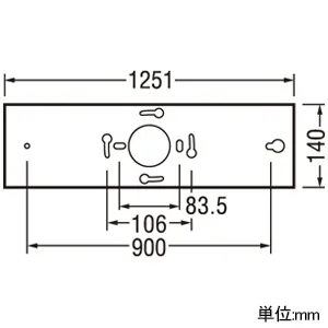 OL551335NR (オーデリック)｜LEDタイプ｜住宅用照明器具｜電材堂【公式】