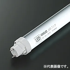 NO320BK (オーデリック)｜5000K 昼白色相当｜LED蛍光灯｜電材堂【公式】