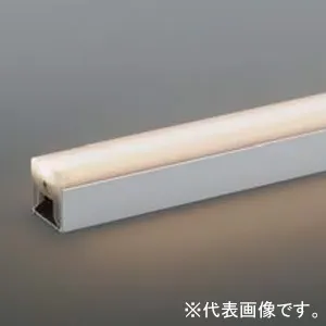 AL50372 (コイズミ照明)｜コイズミ照明 間接照明器具｜業務用照明器具