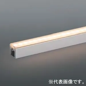 AL50372 (コイズミ照明)｜コイズミ照明 間接照明器具｜業務用照明器具