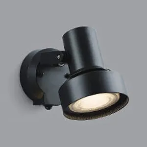 AU54113 (コイズミ照明)｜屋外用｜業務用照明器具｜電材堂【公式】