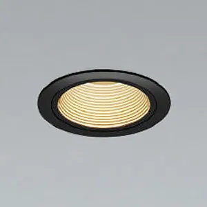 AD92740 (コイズミ照明)｜ベースダウンライト φ75｜業務用照明器具