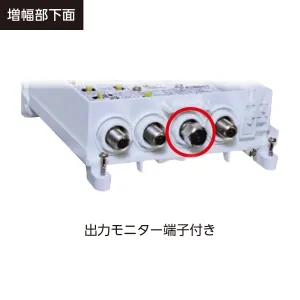 NSB42DSUE (日本アンテナ)｜家庭用ブースター｜アンテナ部材｜電材堂