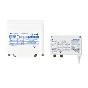 N35U3 (日本アンテナ)｜家庭用ブースター｜アンテナ部材｜電材堂【公式】