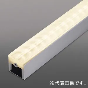 ライトバー間接照明 長さ1500mm｜コイズミ照明 間接照明器具｜間接照明