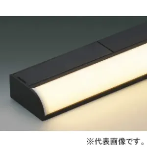 AL55617 (コイズミ照明)｜コイズミ照明 間接照明器具｜業務用照明器具