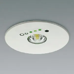 EL-DB11111B (三菱)｜埋込型｜業務用照明器具｜電材堂【公式】
