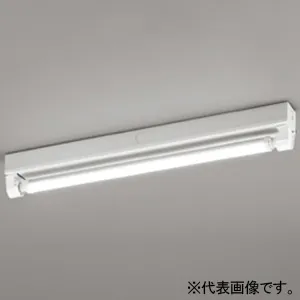 直付型 20形 トラフ型｜オーデリック製 LEDユニット型ベースライト