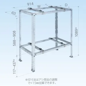 C-WZJ-LH (日晴金属)｜クーラーキャッチャー ルームエアコン据付部品