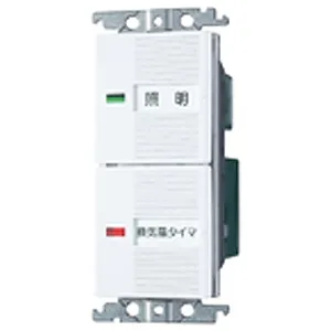 WTC54656W (パナソニック)｜換気扇・タイマスイッチ｜配線器具｜電材堂