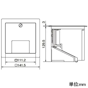 DUM8000MH (パナソニック)｜床用配線器具｜配線器具｜電材堂【公式】