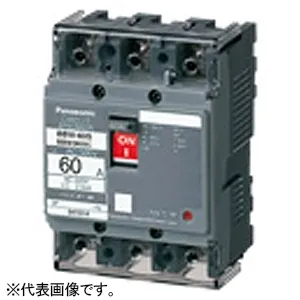 BCW3207 (パナソニック)｜配線用遮断器｜分電盤｜電材堂【公式】
