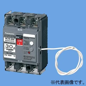 BCW330157 (パナソニック)｜配線用遮断器｜分電盤｜電材堂【公式】