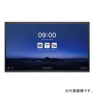 C86FA (MAXHUB)｜モニター/TV｜ネットワーク機材・PC周辺機器｜電材堂