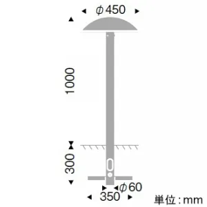 ERL8152HB erl8152hb