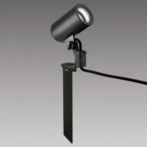 遠藤照明 LEDスポットライト スパイクタイプ 色ダークグレー ERS4981H ENDO Lighting - 遠藤照明 LEDスポットライト スパイクタイプ 色