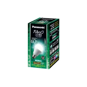 LDA7N-D-G/S/Z6 (パナソニック)｜60W形相当(全光束810lm以上)｜LED電球