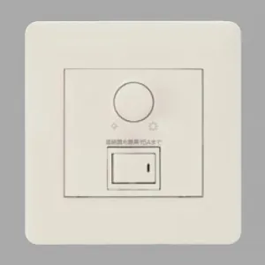 RX-382W (遠藤照明)｜調光器/ライトコントローラー｜住宅用照明器具