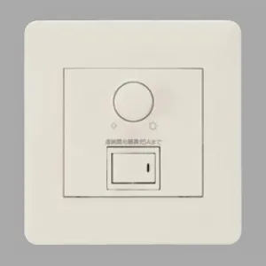 FSK90731C (パナソニック)｜調光器/ライトコントローラー｜住宅用照明