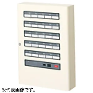 BRN120 (パナソニック)｜警報表示盤｜分電盤｜電材堂【公式】