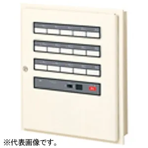 BRNF120 (パナソニック)｜警報表示盤｜分電盤｜電材堂【公式】