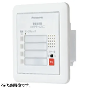 BRNF102 (パナソニック)｜警報表示盤｜分電盤｜電材堂【公式】