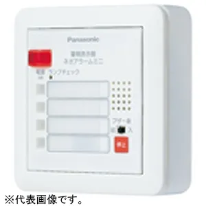 Panasonic ネオアラームミニ 露出型　BRNF 102S 警報表示盤 BRN102S (パナソニック)｜警報表示盤｜分電盤｜電材堂【公式】