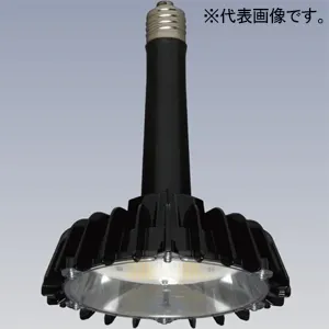 メタルハライドライト400Wクラス｜高天井用LED器具の商品一覧｜業務用
