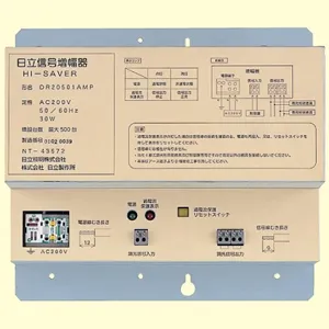 AE46399E (コイズミ照明)｜コントローラー｜業務用照明器具｜電材堂