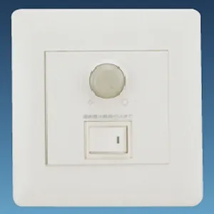 DER2015A (日立)｜コントローラー｜業務用照明器具｜電材堂【公式】