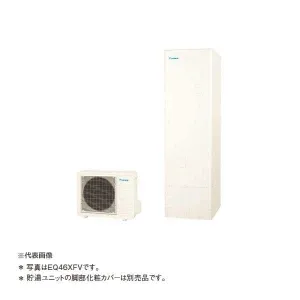KKC022E4 (ダイキン)｜エコキュート｜給水給湯配管部材｜電材堂【公式】
