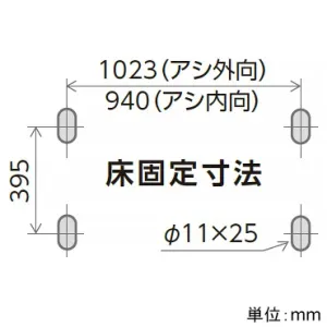 C-WZJ-LLH (日晴金属)｜クーラーキャッチャー ルームエアコン据付部品
