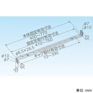 CE-TBG-C (日晴金属)｜クーラーキャッチャー ルームエアコン据付部品
