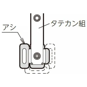 PC-BJ31 (日晴金属)｜PCキヤッチャー パッケージエアコン据付部品