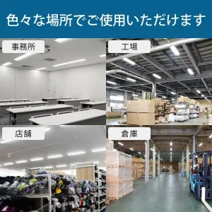 MMDB40005K1/N-8 (NEC)|NEC製 一体型LEDベース照明 Nuシリーズ|業務 MMDB40005K1/N-8 (NEC)|NEC製 一体型LEDベース照明 Nuシリーズ|業務