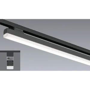 RAD-916N (遠藤照明)｜ライティングダクトレール用｜業務用照明器具