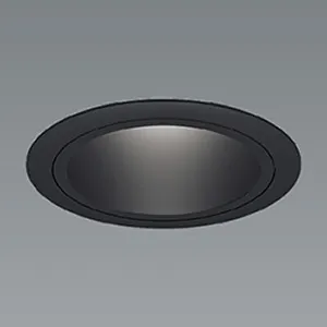 ERD8626W (遠藤照明)｜ユニバーサルダウンライト φ75｜業務用照明器具