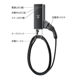 Panasonic ELSEEV DNH323 EV 充電ケーブル DNH323 (パナソニック)｜EV・PHEV充電用コンセント｜配線器具｜電材堂