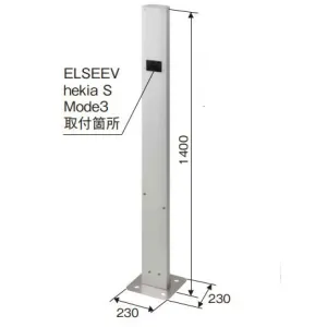 BPE021E (パナソニック)｜EV・PHEV充電用コンセント｜配線器具｜電材堂