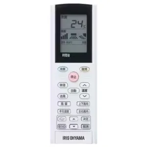 IHF-2207G (アイリスオーヤマ)｜6畳用｜ルームエアコン｜電材堂【公式】